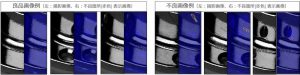 複雑形状金属部品